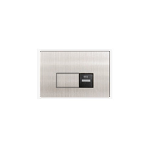 Sensor Brushed Nickel Flush Plate